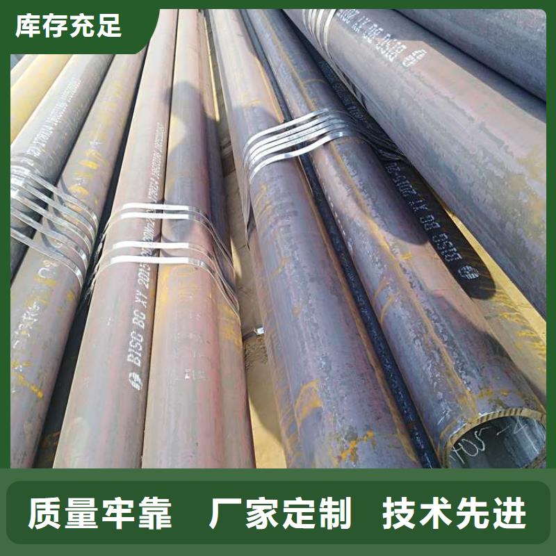 泸州质量可靠的p11高压合金钢管批发商