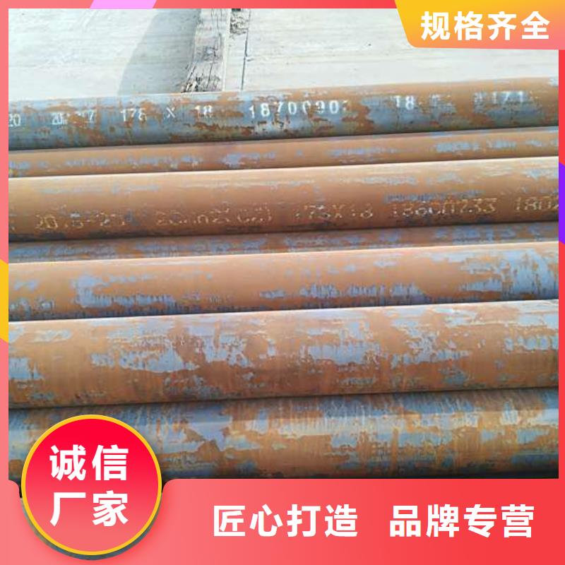 荆州35crmo合金钢管下单即生产