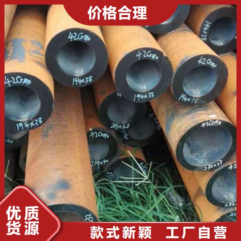 萍乡45#无缝钢管生产流程