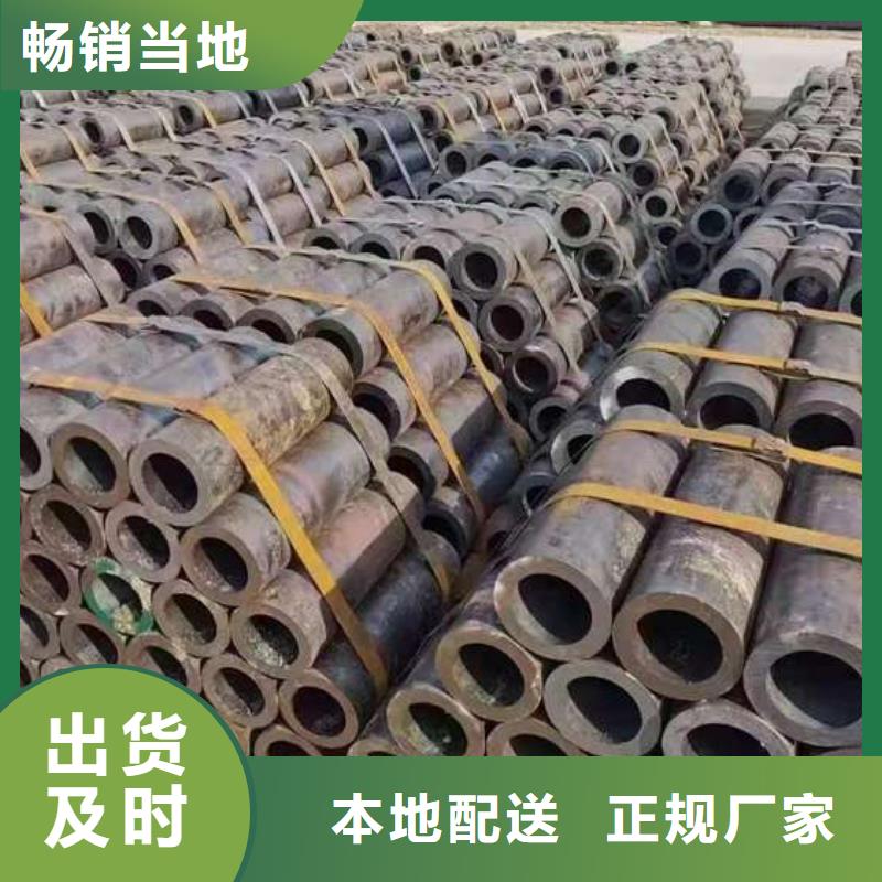 芜湖12cr1movg高压合金钢管品种齐全的厂家