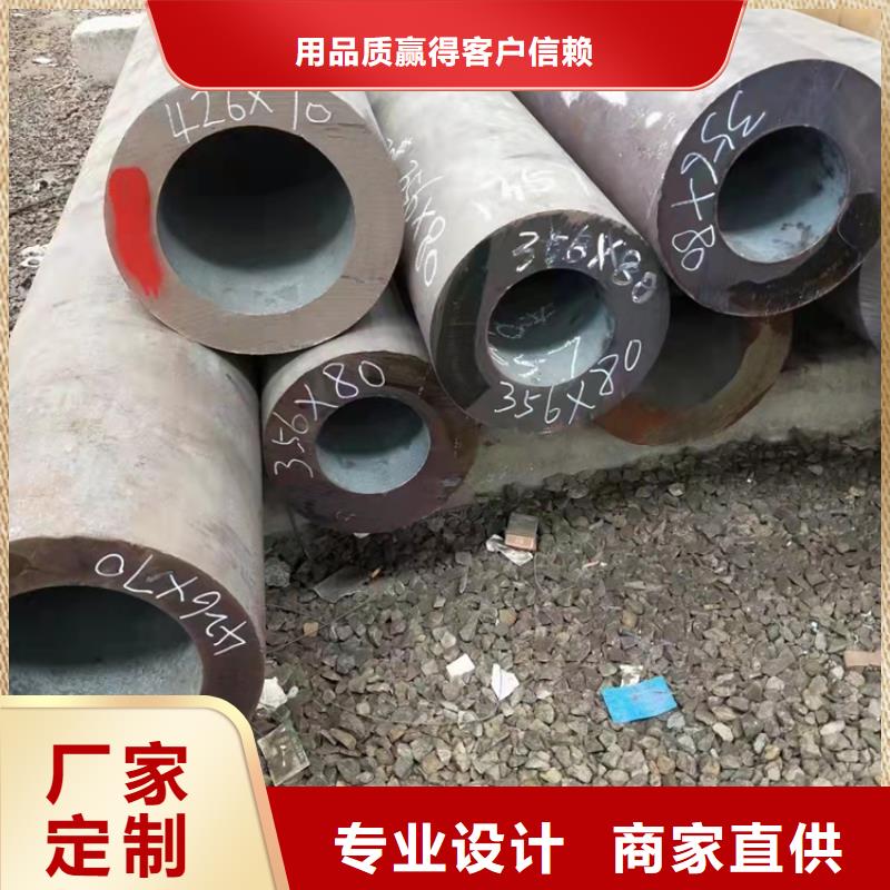 台湾42CrMo无缝钢管推荐厂家