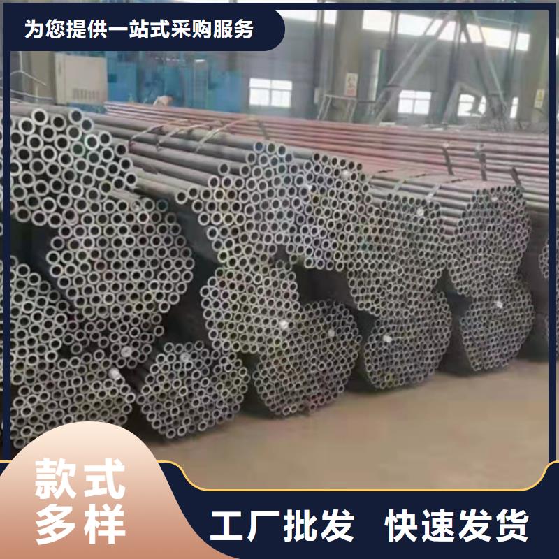 深圳Q345E低压无缝钢管优选企业