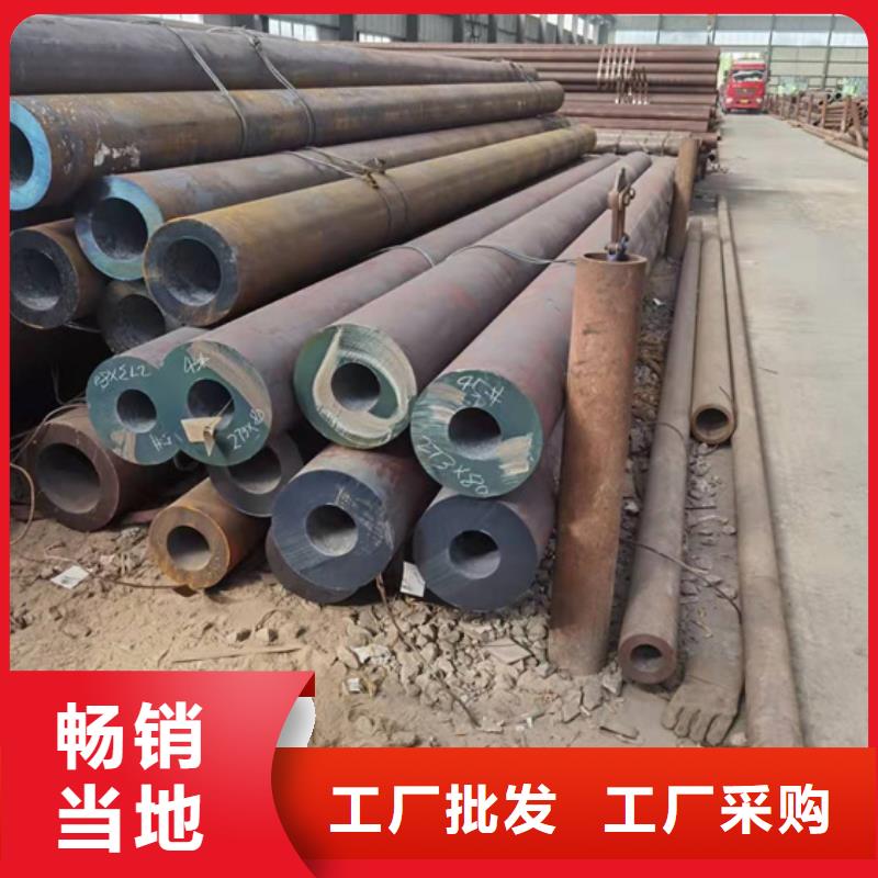 铜川12cr1movg高压合金钢管生产流程