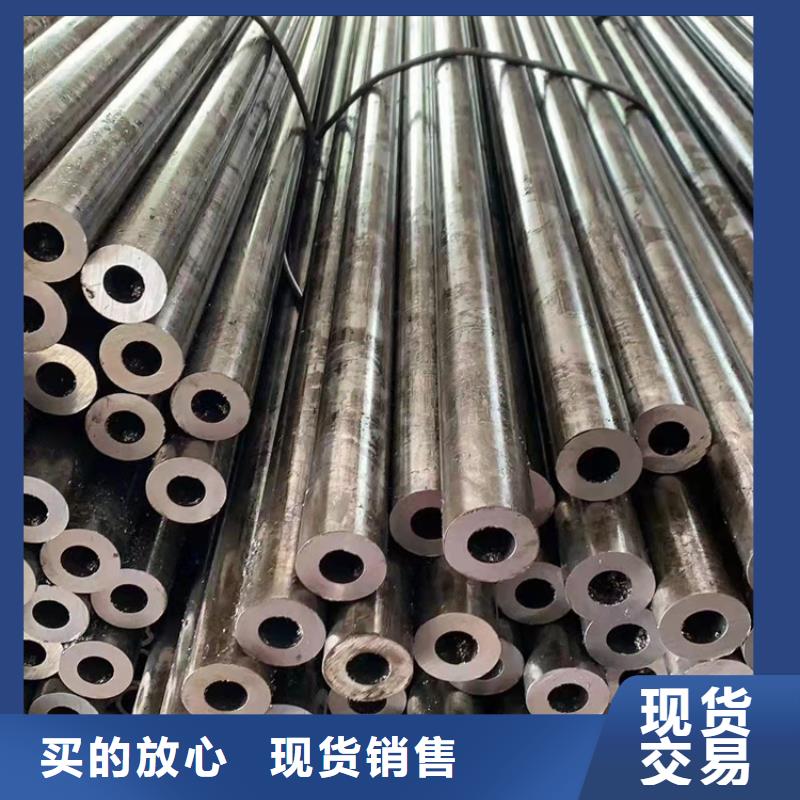 2023报价快的#惠州Q345b无缝钢管#厂家