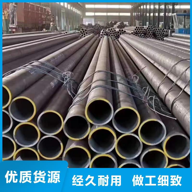 荆州15crmog高压无缝钢管厂家供应商
