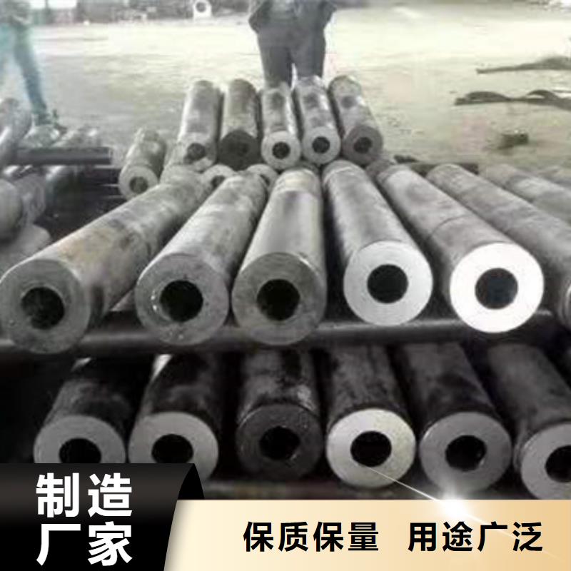 滁州常年供应厚壁无缝钢管-热销