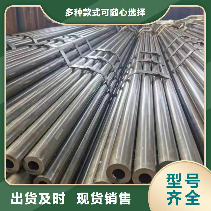 推荐：郑州q345d无缝钢管供货商
