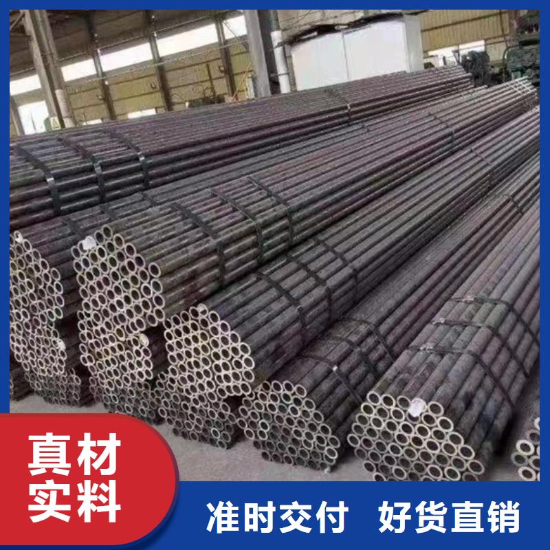 连云港专业生产制造无缝钢管镀锌供应商