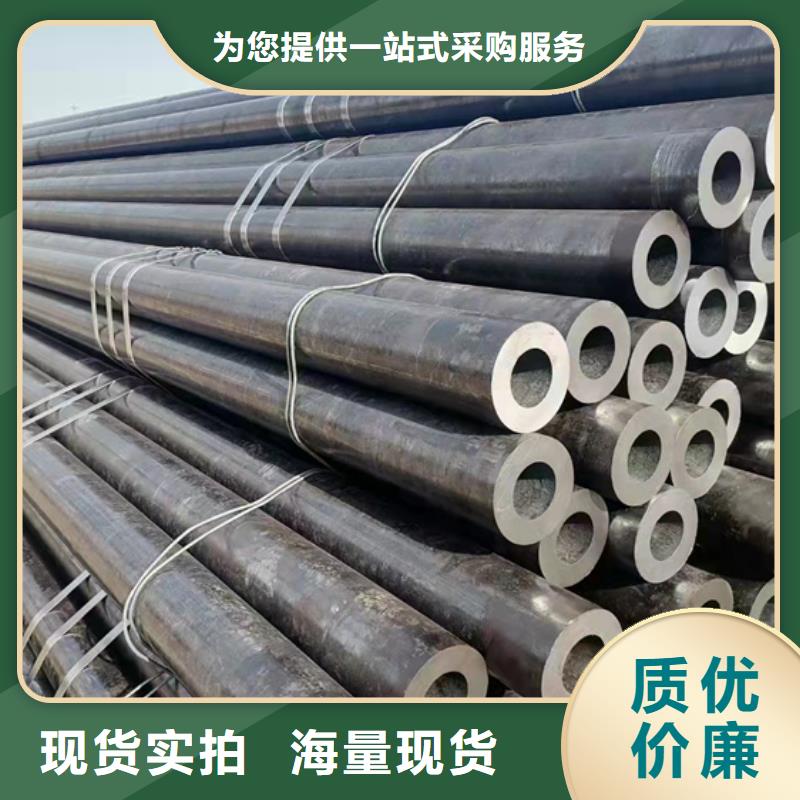 质量优的广东12cr1movg高压合金钢管实体厂家