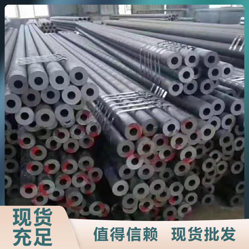 惠州p91高压合金钢管制造