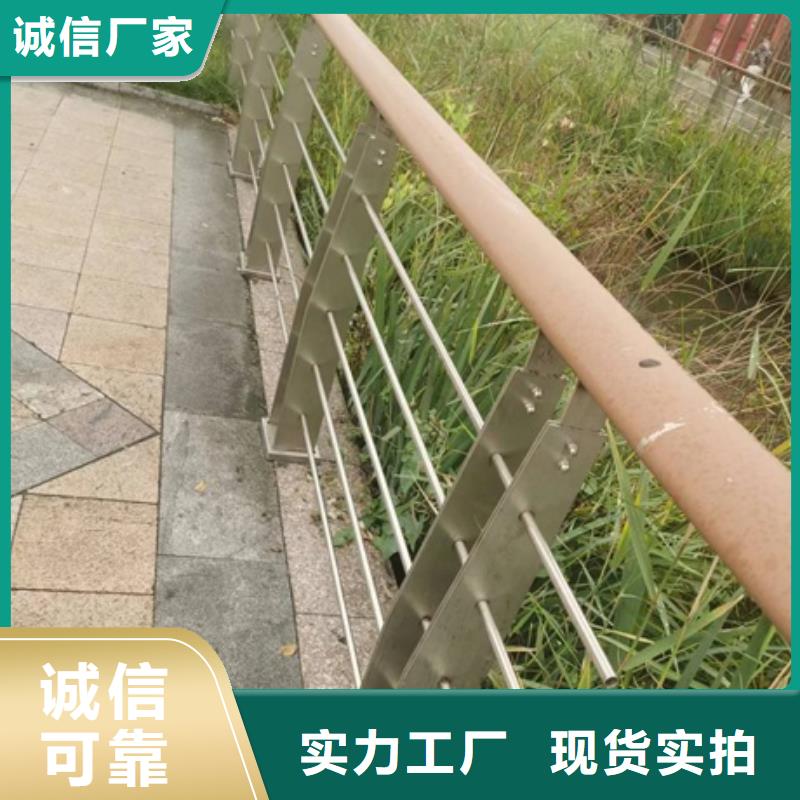 桥梁护栏生产设计定做安装一体化厂家直销值得选择