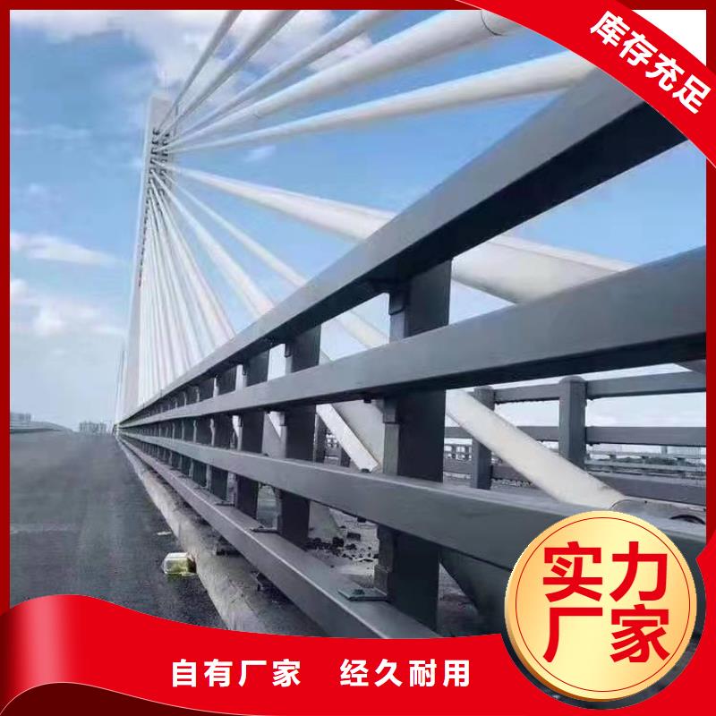 新疆桥梁护栏生产厂家来厂考察桥梁护栏