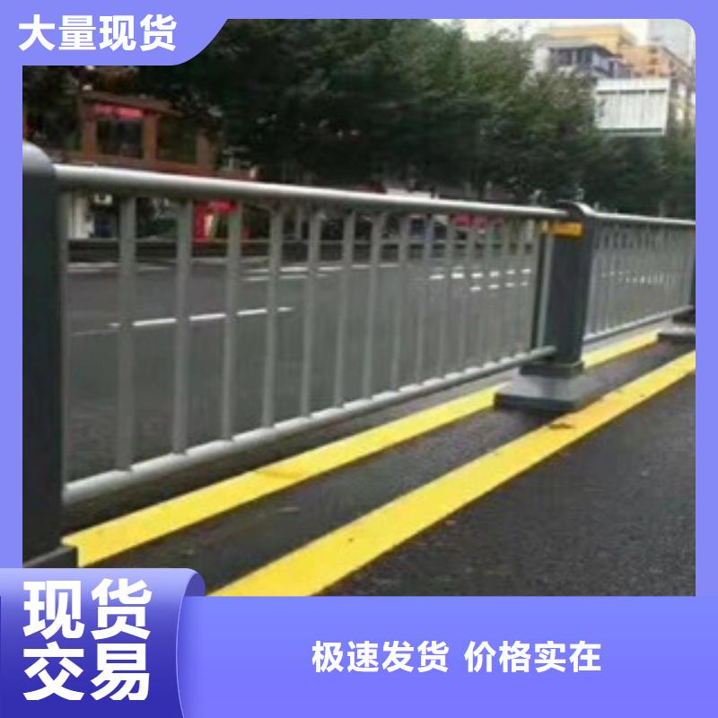 江西省宜春市奉新县桥梁护栏欢迎订购桥梁护栏