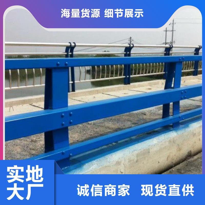 福建宁德市古田县桥梁护栏常用指南桥梁护栏