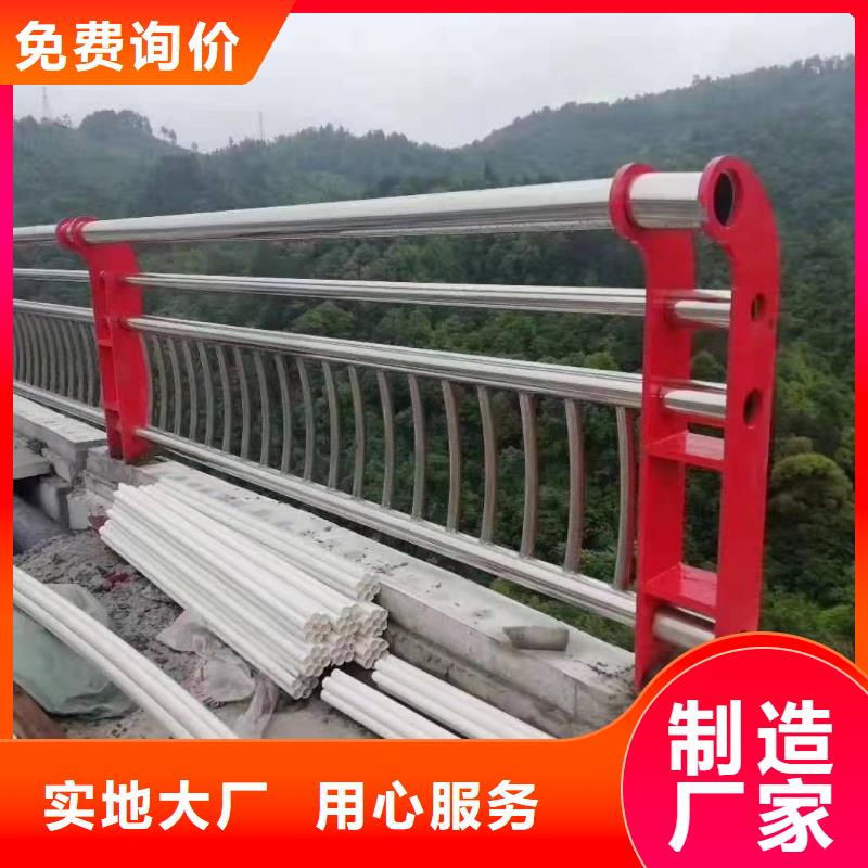 江苏省镇江市润州区桥梁护栏高度来图定制桥梁护栏