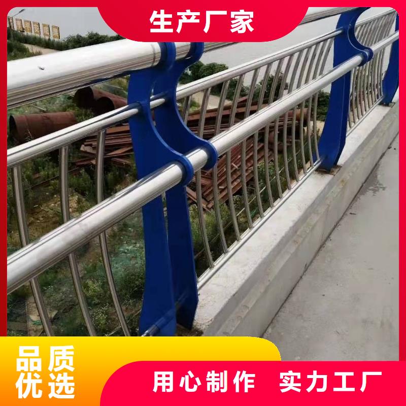 浙江省台州市椒江区桥梁护栏钢筋安装规范要求现货报价桥梁护栏