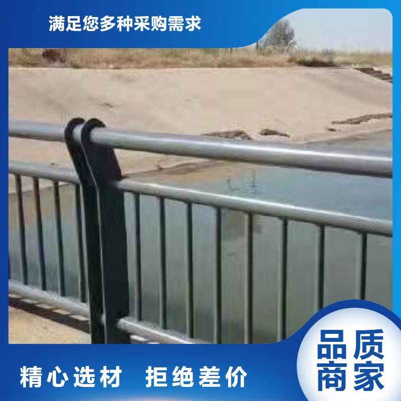 四川雅安市名山县桥梁护栏安装方法品质保障桥梁护栏