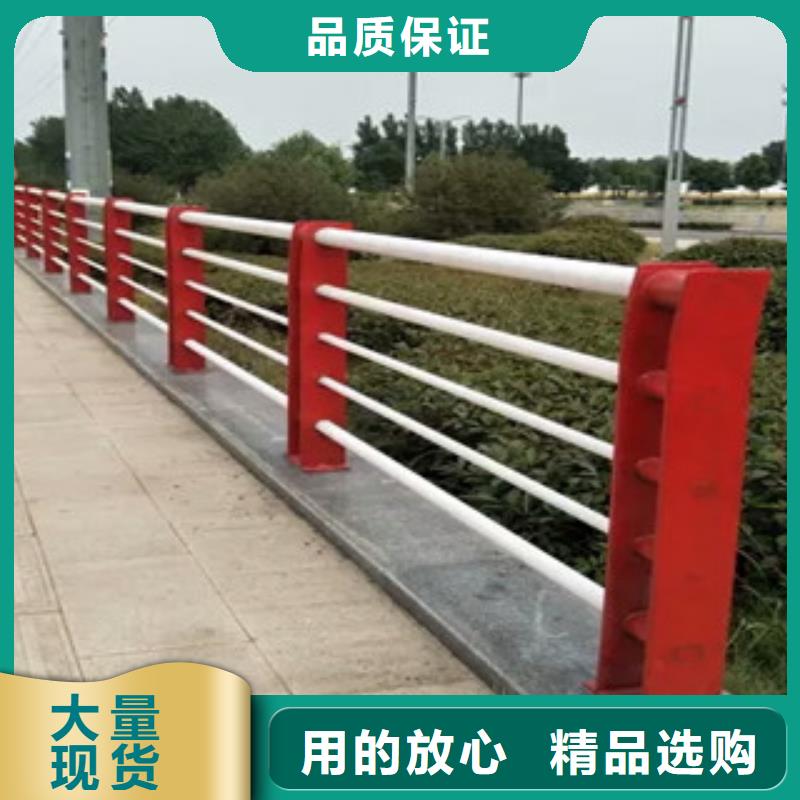 ​黑龙江省齐齐哈尔市拜泉县桥梁护栏厂家价格桥梁护栏