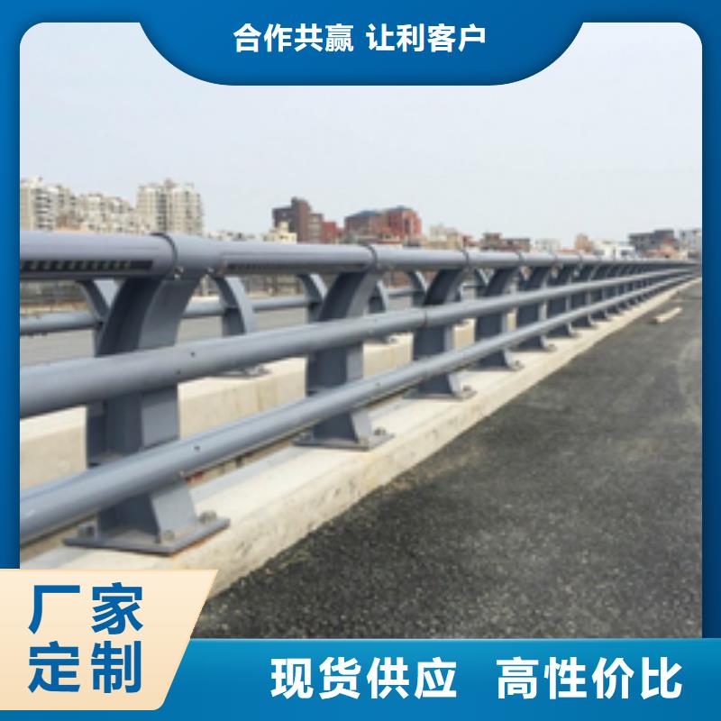 九江桥梁护栏多重优惠桥梁护栏