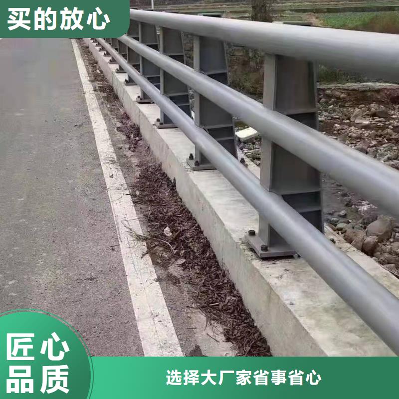 广西柳州市融安县桥梁护栏多少钱一米择优推荐桥梁护栏