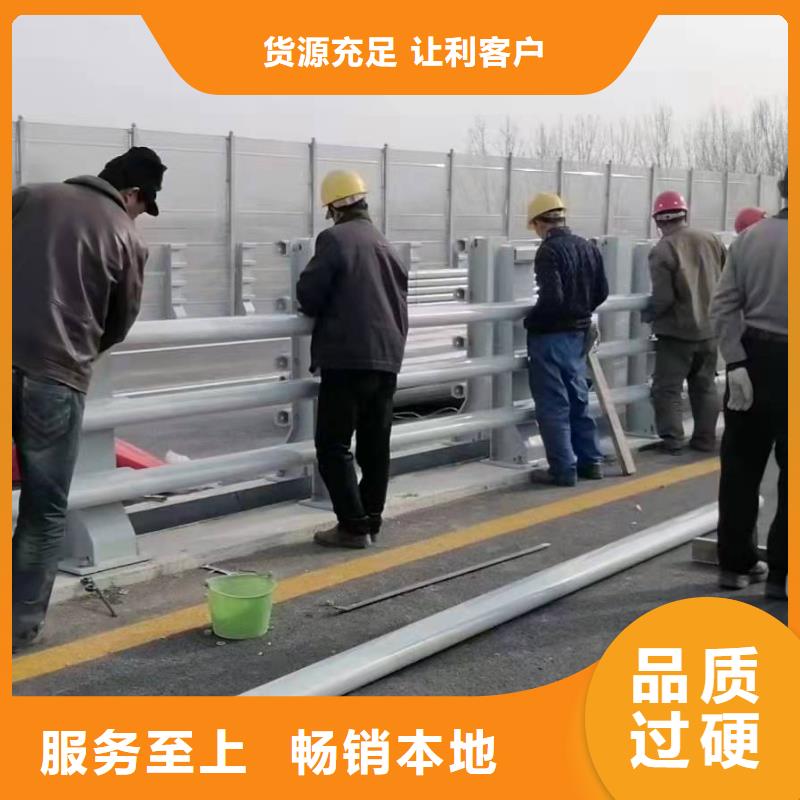 陕西铜川王益区桥梁护栏安装多少钱一米优惠报价桥梁护栏
