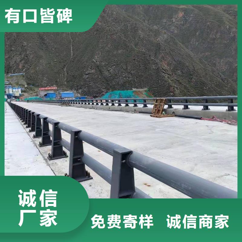 陕西省西安碑林区桥梁护栏厂家产品介绍桥梁护栏