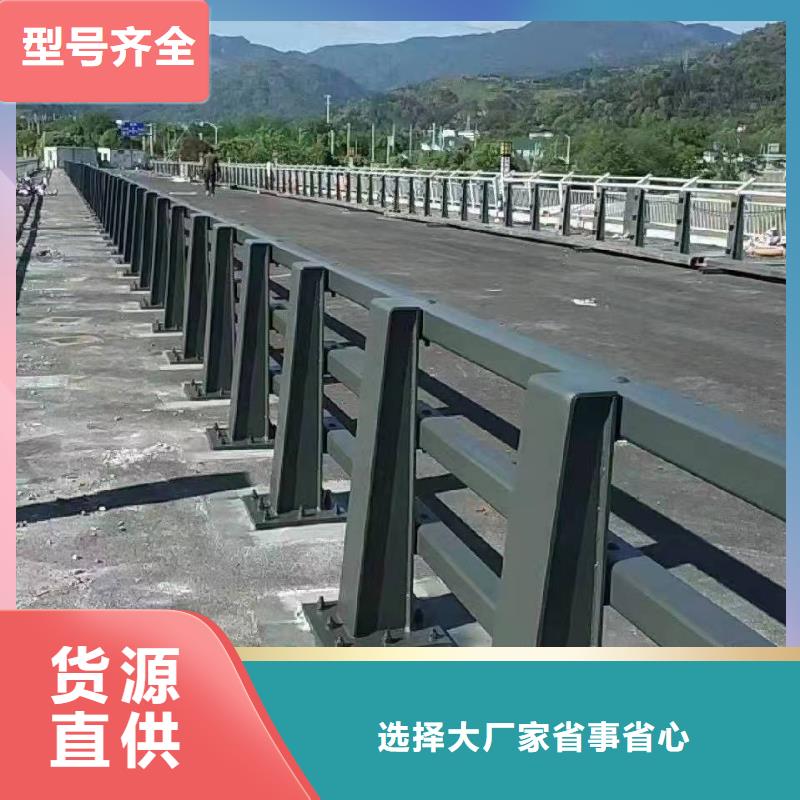 云南省楚雄市元谋县桥梁护栏来图定制桥梁护栏