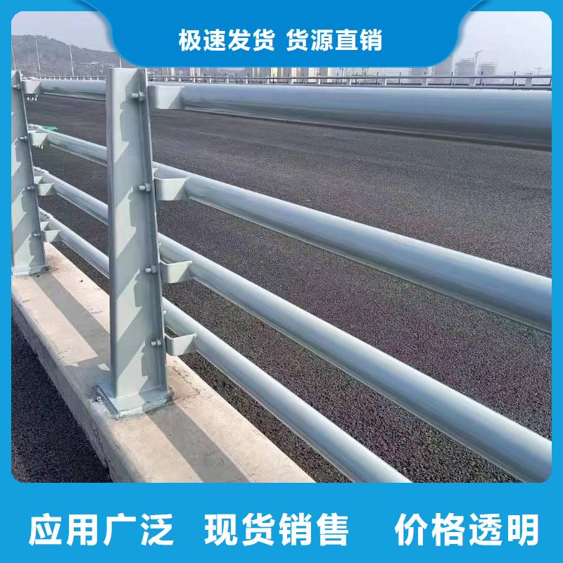 辽阳市桥梁护栏安装方法批发零售桥梁护栏