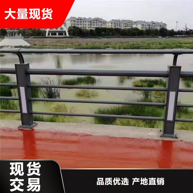 福建三明市将乐县桥梁护栏定制价格桥梁护栏