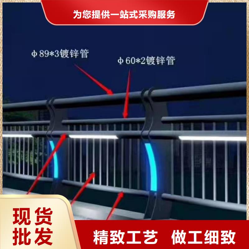 四川省宜宾翠屏区桥梁护栏厂家工厂直销桥梁护栏
