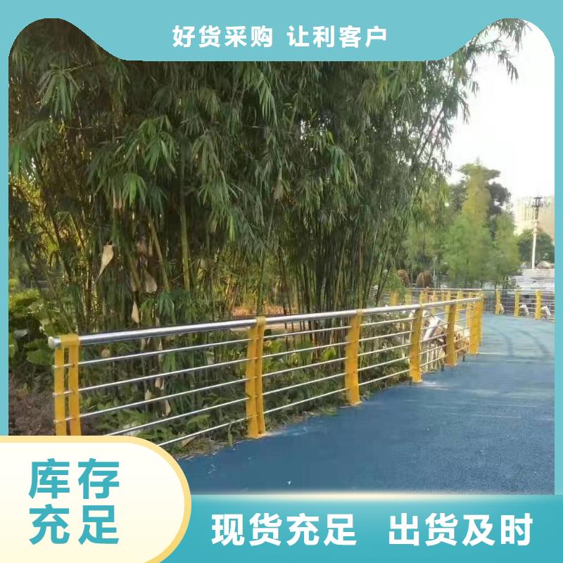 四川资阳安岳县防撞桥梁护栏欢迎订购桥梁护栏