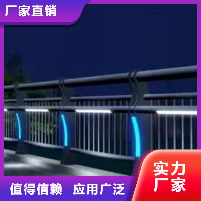湖北孝感孝昌县桥梁护栏安装多少钱一米品质过关桥梁护栏