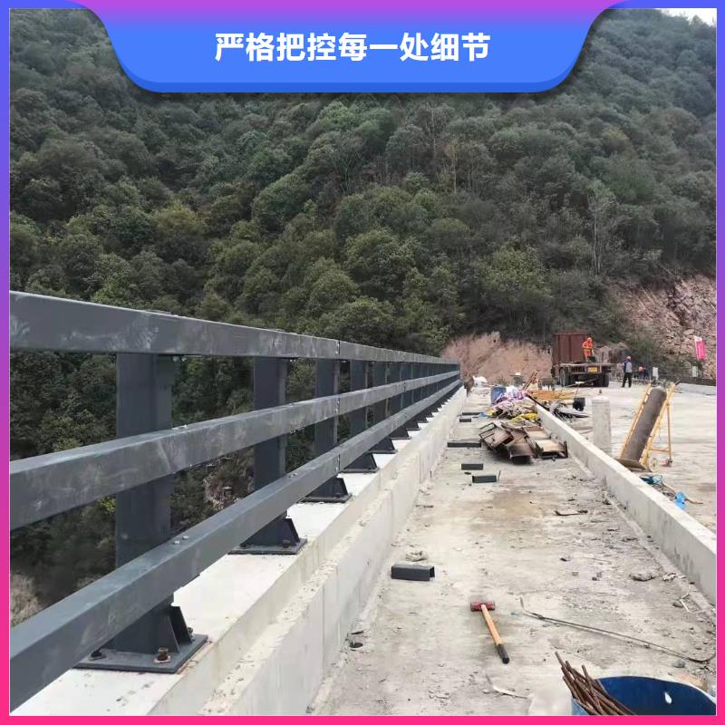 广西贺州市八步区桥梁护栏图片大全售后完善桥梁护栏
