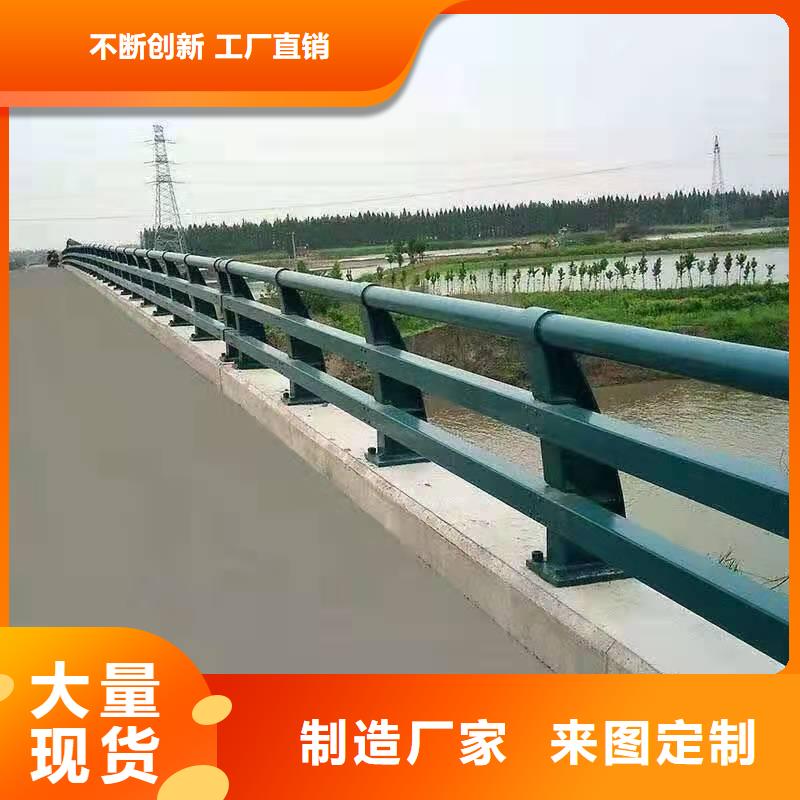 湖北省黄石市下陆区桥梁护栏质优价廉桥梁护栏