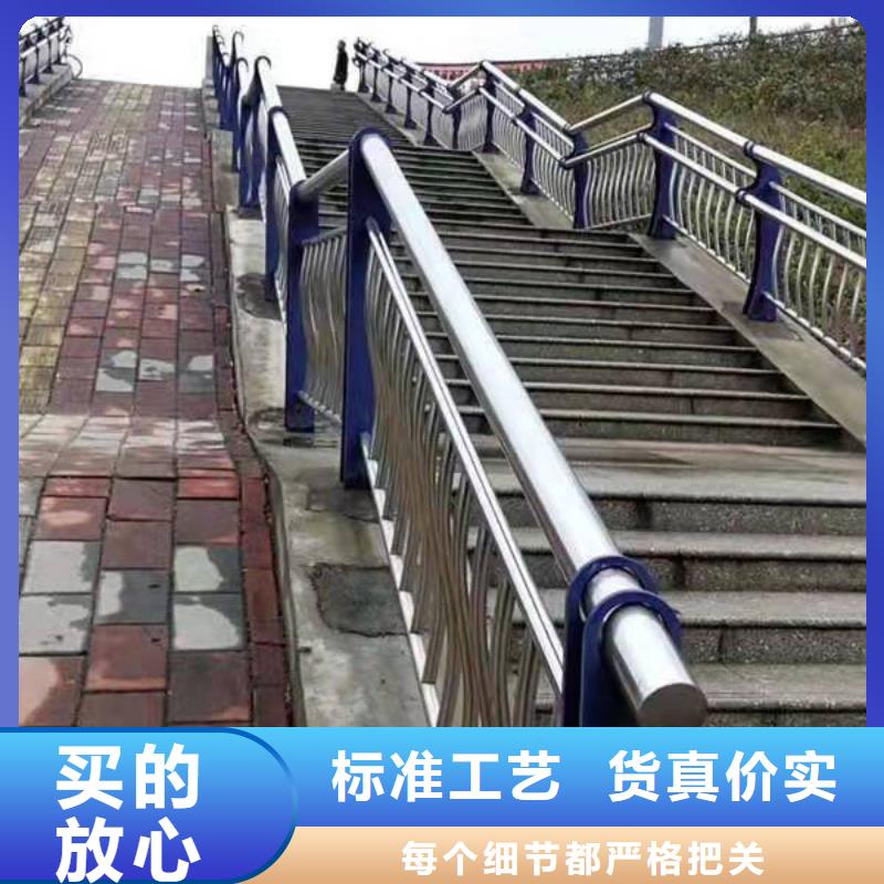 广西柳州鹿寨县防撞桥梁护栏推荐货源桥梁护栏