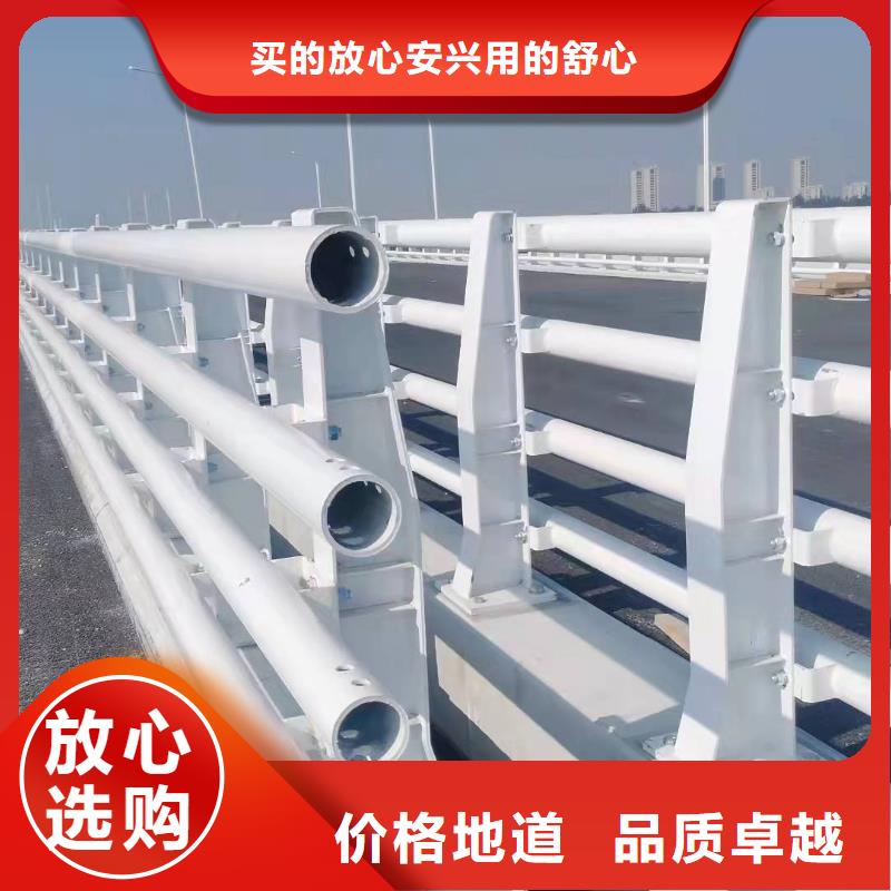 山西省晋城泽州县桥梁护栏安装多少钱一米供应桥梁护栏