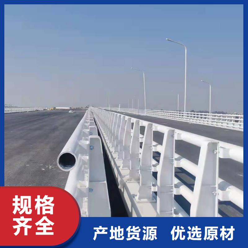 河南鹤壁山城区重庆桥梁护栏价格行情桥梁护栏