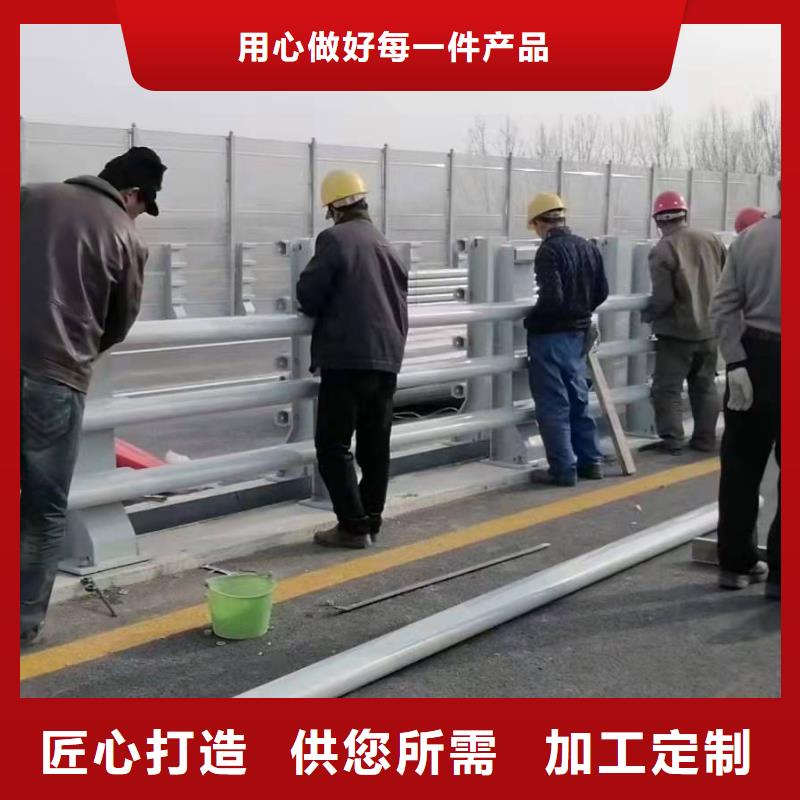 亳州桥梁护栏价格合理桥梁护栏