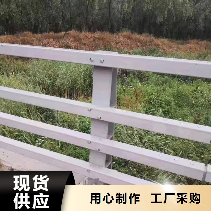 山东淄博淄川区桥梁护栏栏杆厂家库存充足桥梁护栏