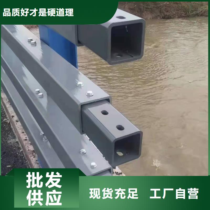 山东省枣庄市滕州不锈钢桥梁护栏质量保证桥梁护栏