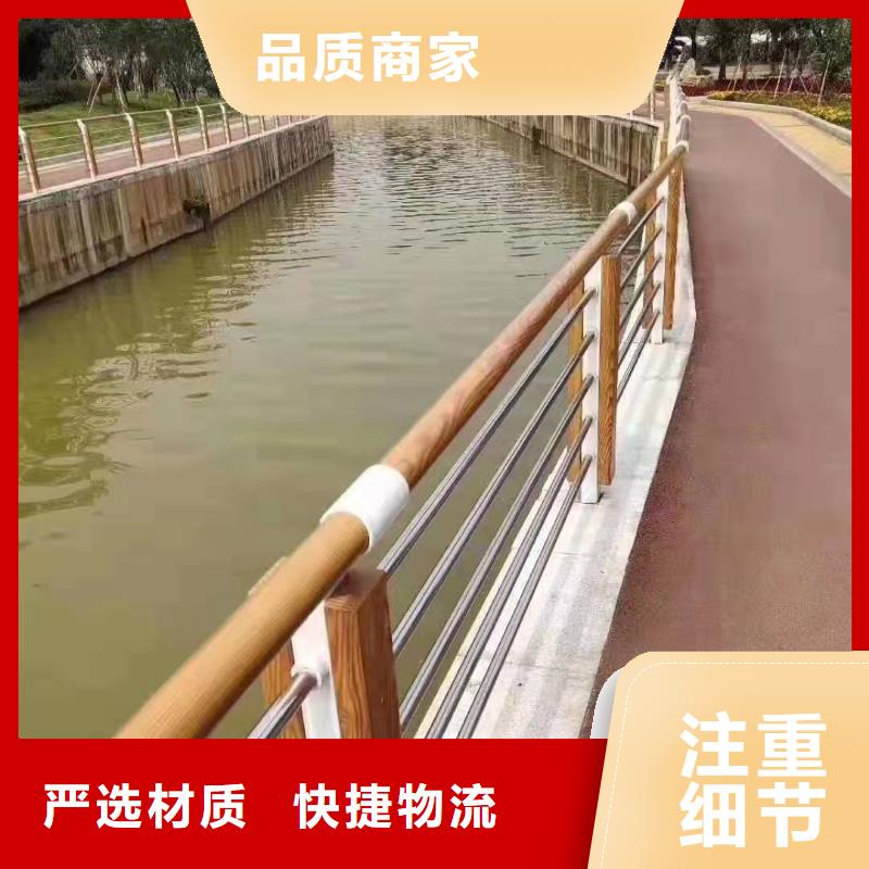 广西省贺州市昭平桥梁护栏栏杆厂家源头好货桥梁护栏