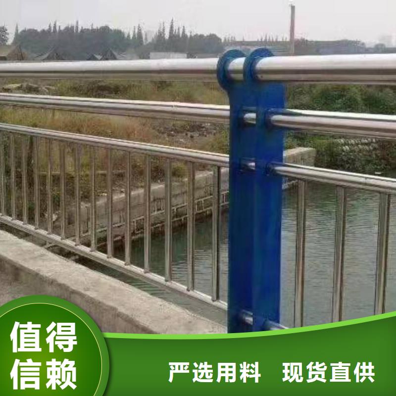 河北省邯郸市大名县桥梁护栏图片大全来图定制桥梁护栏