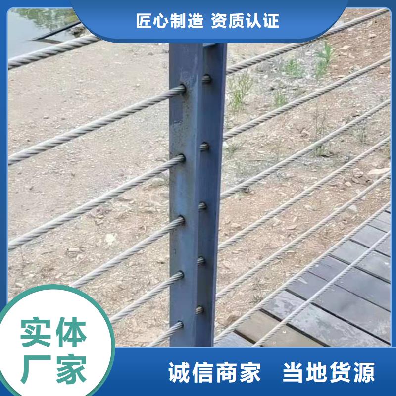 浙江省温州平阳县桥梁护栏种类齐全桥梁护栏