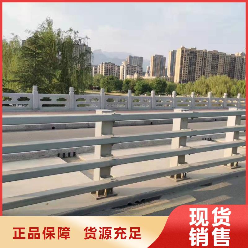 安徽六安市金寨县桥梁护栏生产厂家产品介绍桥梁护栏