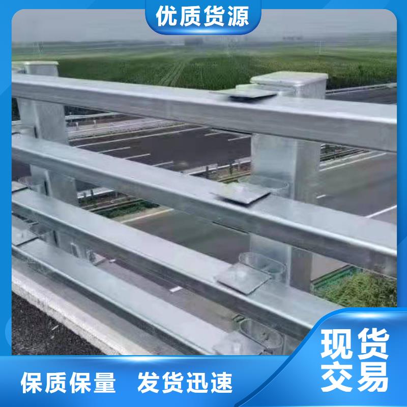 云南省保山隆阳区桥梁护栏高度标准发货及时桥梁护栏
