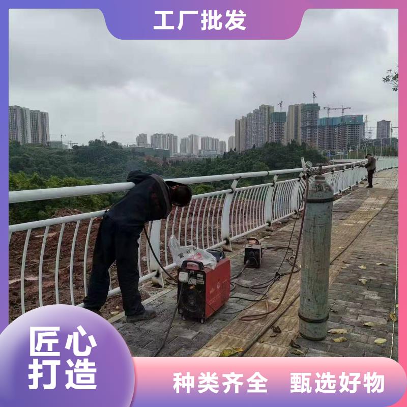 福建省漳州龙文区桥梁护栏等级划分价格桥梁护栏