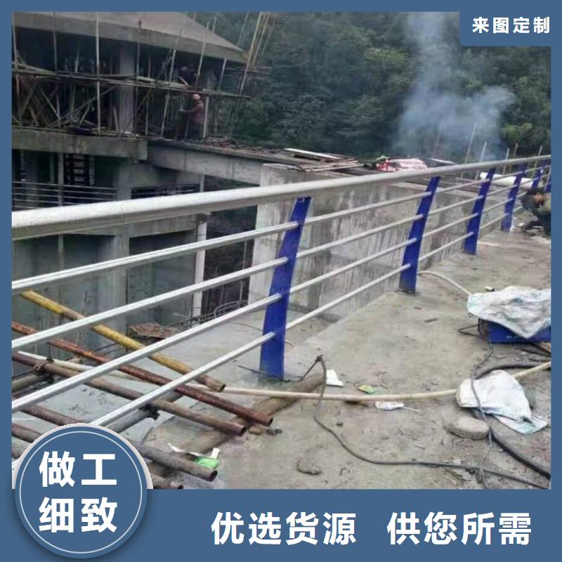 湖北省宜昌宜都市桥梁护栏厂家品质保证桥梁护栏