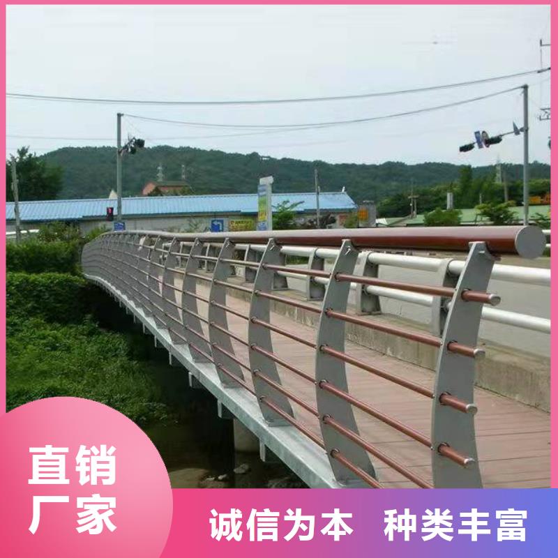 海东桥梁护栏生产厂家售后无忧桥梁护栏