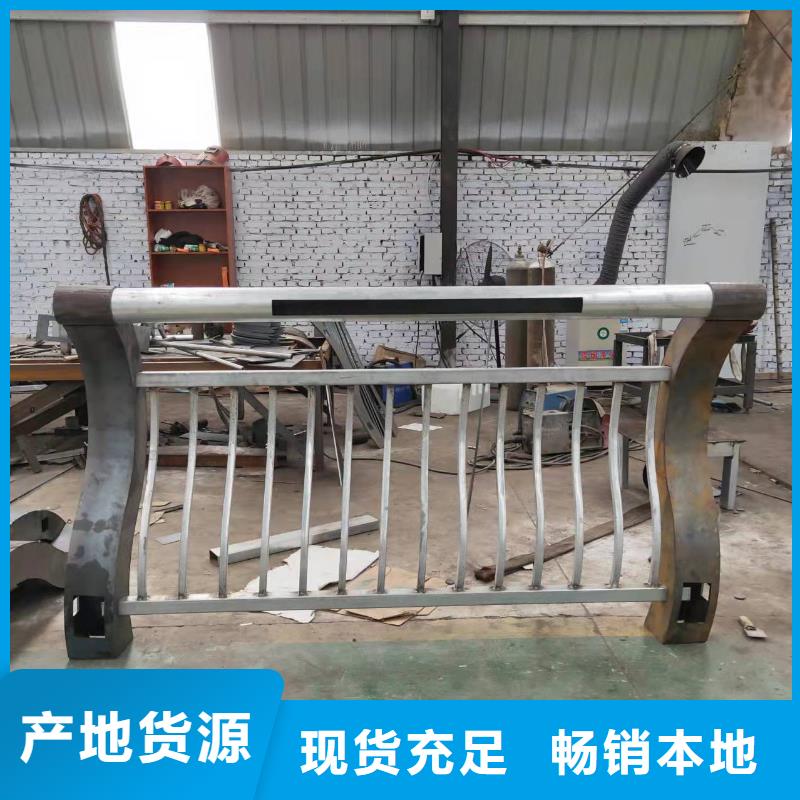 黑龙江省齐齐哈尔市富裕县桥梁护栏生产厂家质量放心桥梁护栏