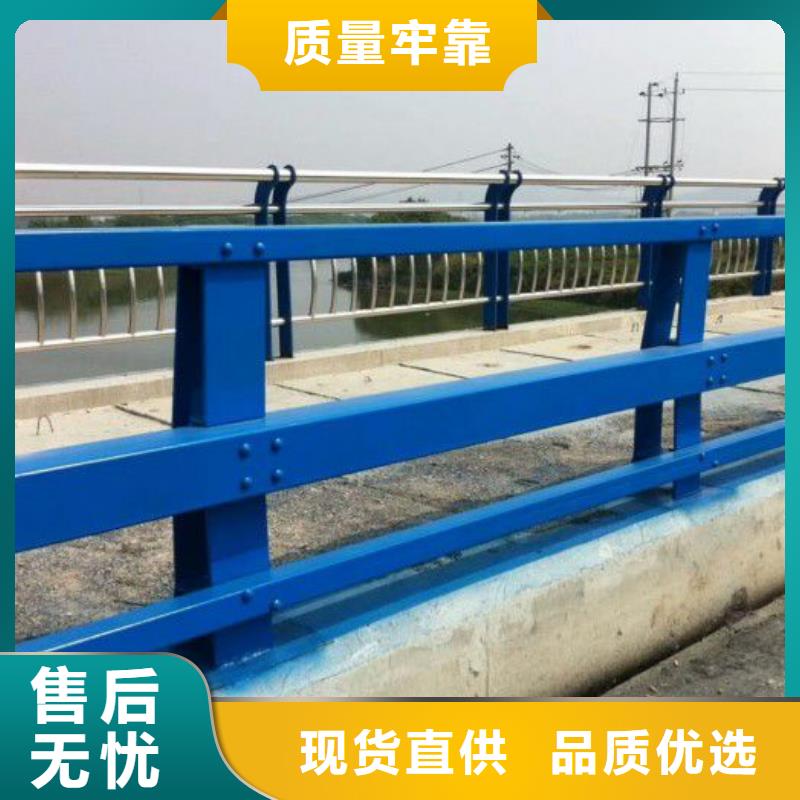 山西省太原市迎泽区防撞护栏种类齐全防撞护栏
